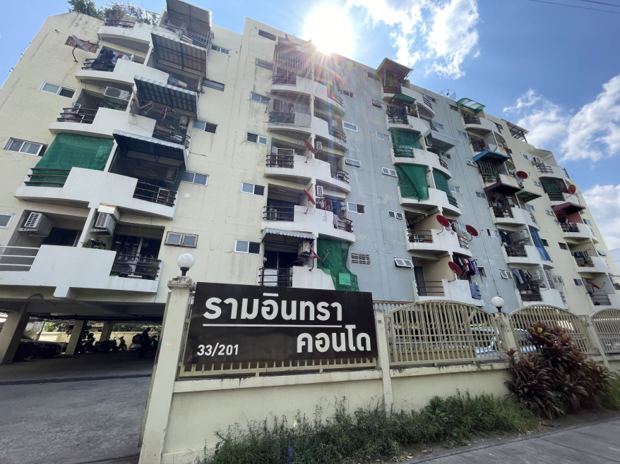 Condominium Bangkok Bang Khen Tha Raeng 611000