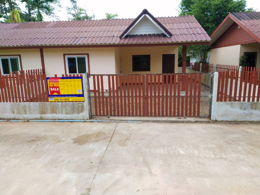 Single house Rayong Mueang Rayong Ban Laeng 945000