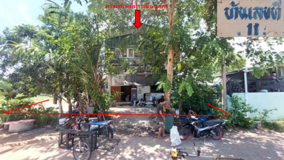Single house Phitsanulok Mueang Phitsanulok Aranyik 620000