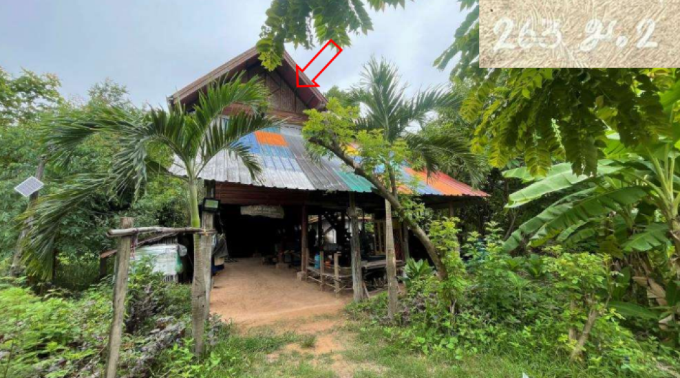 Single house Khon Kaen Ban Haet Ban Haet 3118000