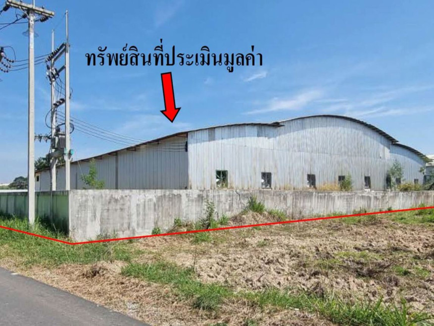 Plant/Storage Chachoengsao Phanom Sarakham Khao Hin Son 98000000