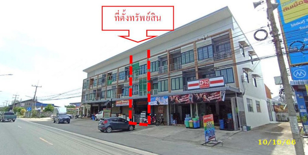 Commercial building Chon Buri Phan Thong Phan Thong 3400000