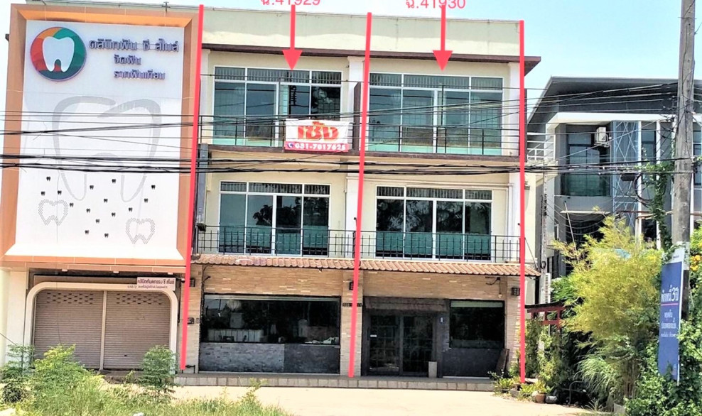 Commercial building Prachin Buri Si Maha Phot Tha Tum 11850000