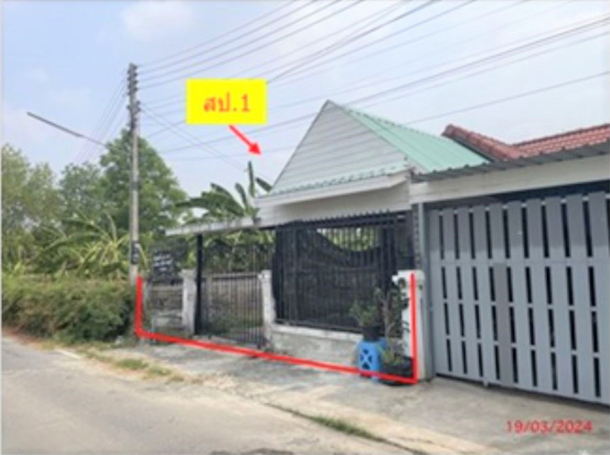 Townhouse Loburi Mueang Lop Buri Pa Tan 870000