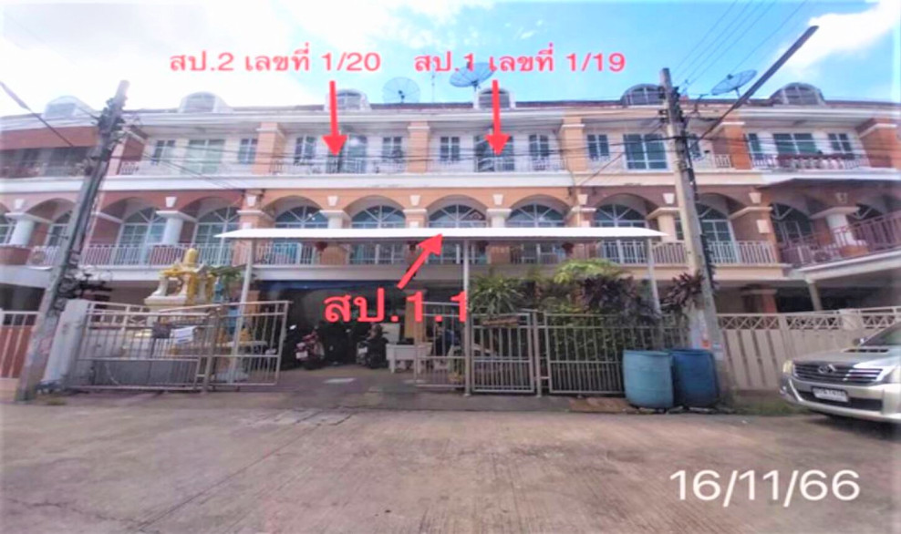 Townhouse Nonthaburi Bang Kruai Mahasawat 9075000
