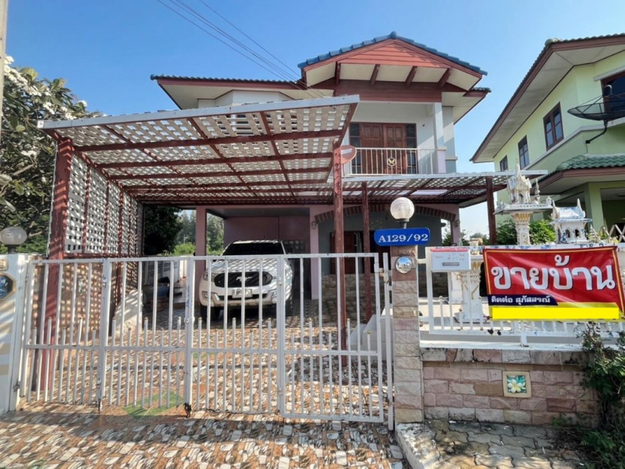 Single house Nakhon Pathom Kamphaeng Saen Wang Nam Khiao 2500000