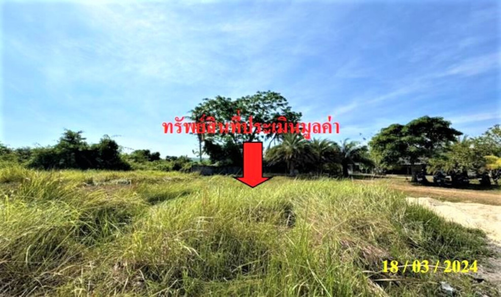 Residential land/lot Yala Mueang Yala Sateng Nok 1906000
