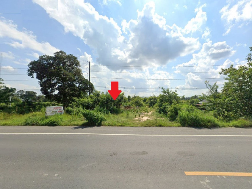 Residential land/lot Ubon Ratchathani Sawang Wirawong Kaeng Dom 13000000