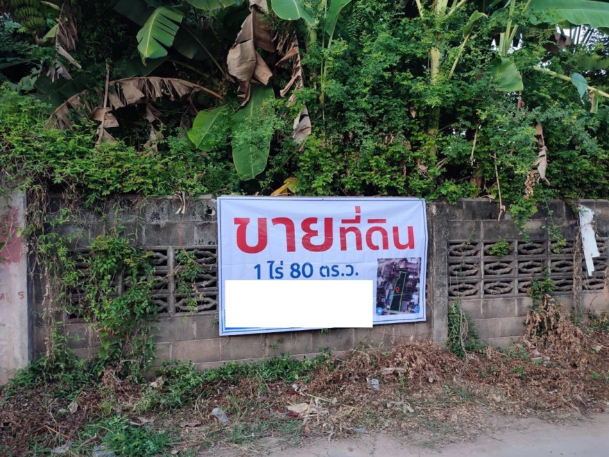 Residential land/lot Kamphaeng Phet Khanu Woralaksaburi Salok Bat 2800000