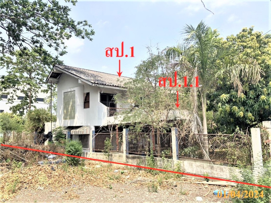 Single house Pathum Thani Khlong Luang Khlong Nueng 4908000