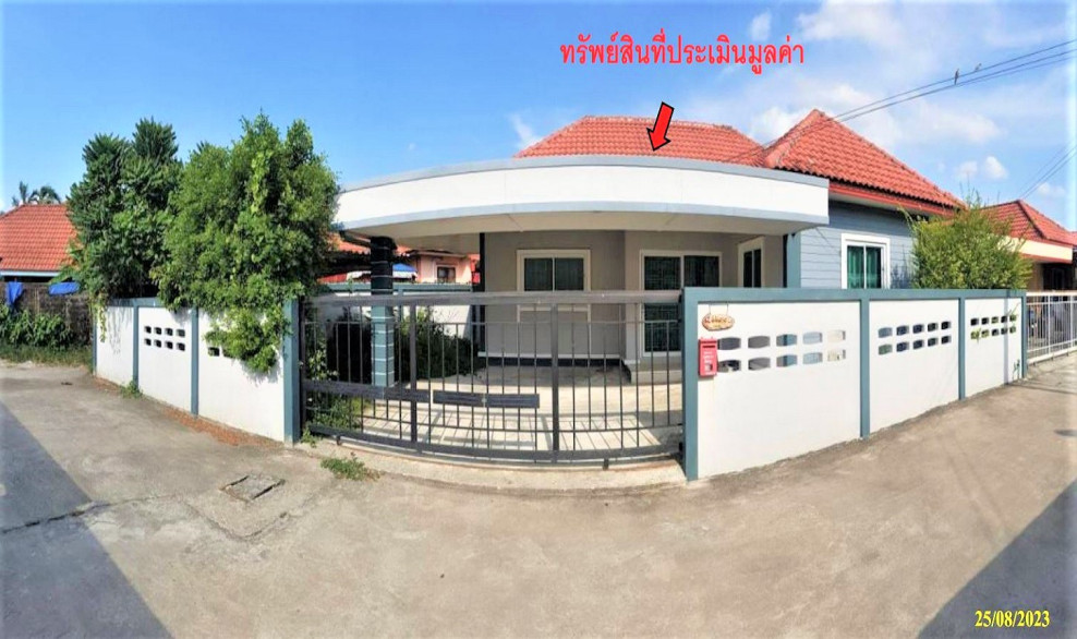 Single house Rayong Ban Khai Nong Bua 1890000