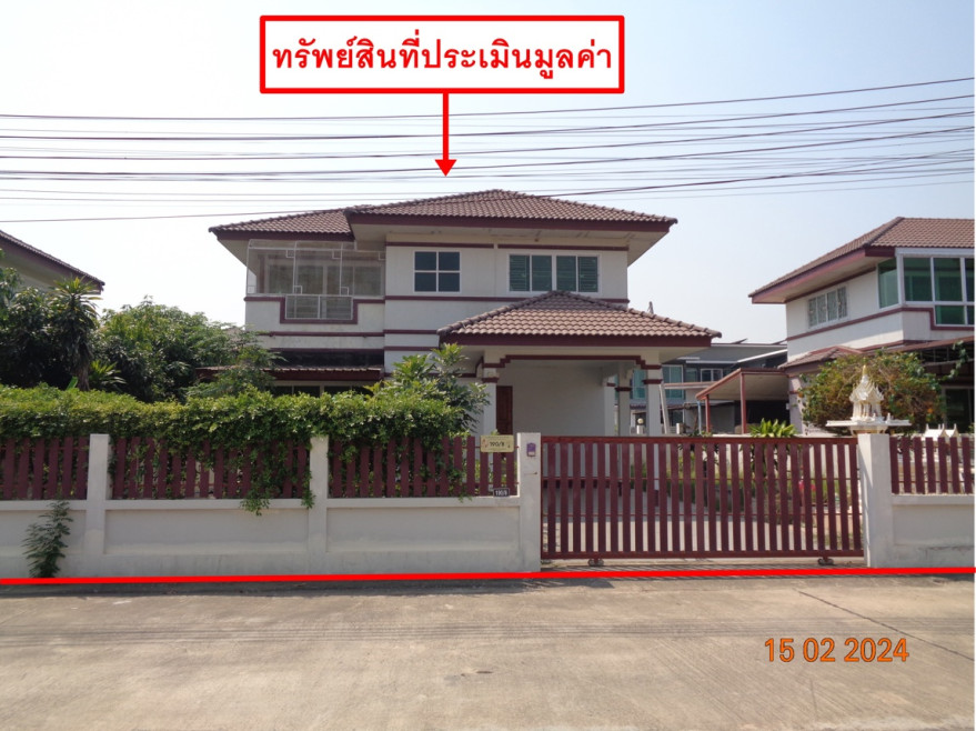 Single house Phichit Mueang Phichit Mueang Kao 3500000