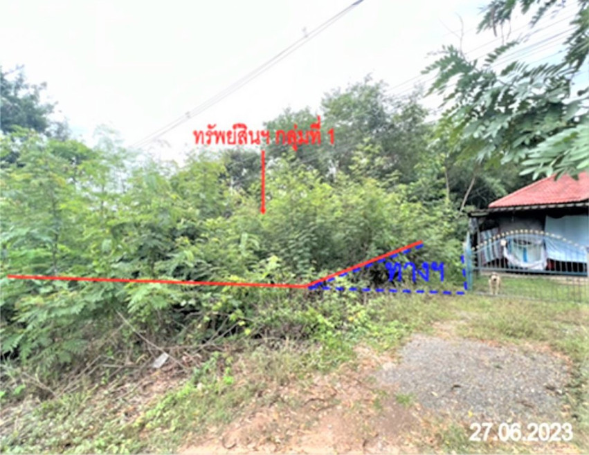 Single house Uttaradit Nam Pat Saen To 1851000