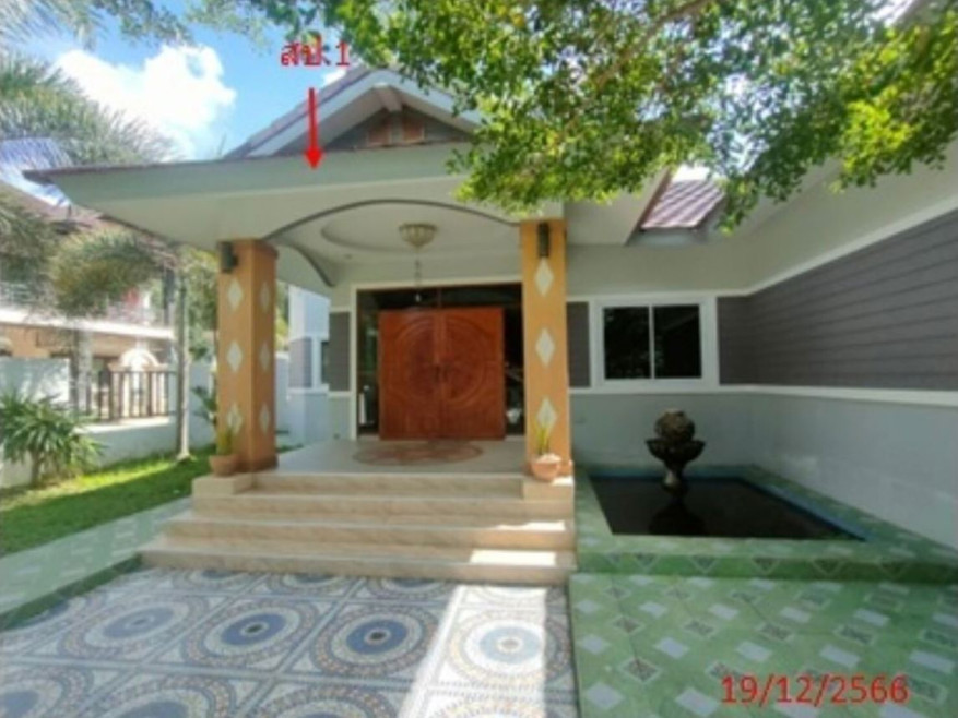 Single house Surat Thani Ko Samui Ang Thong 9210000
