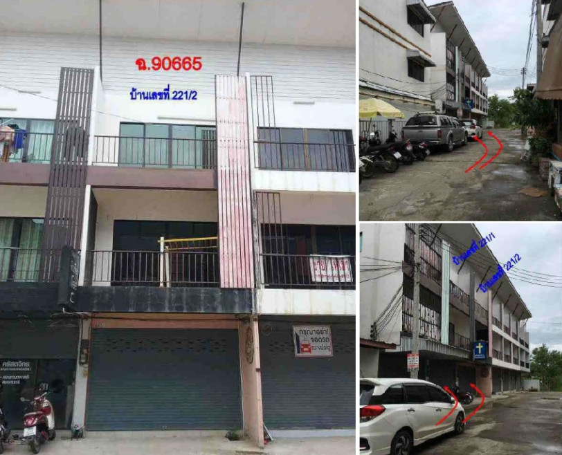 Commercial building Chiang Mai San Sai Nong Han 2375000