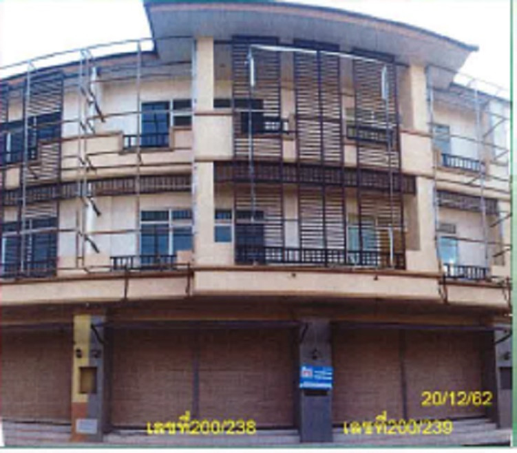 Commercial building Udon Thani Mueang Udon Thani Sam Phrao 9680000