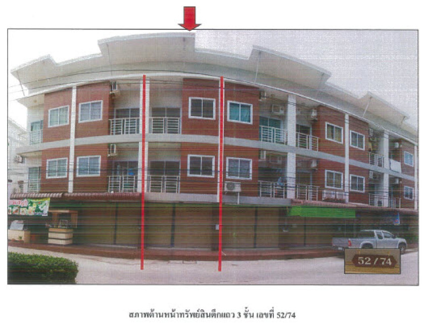 อาคารพาณิชย์ โครงการศรีทอง สุราษฎร์ธานี เมืองสุราษฎร์ธานี ขุนทะเล 3420000