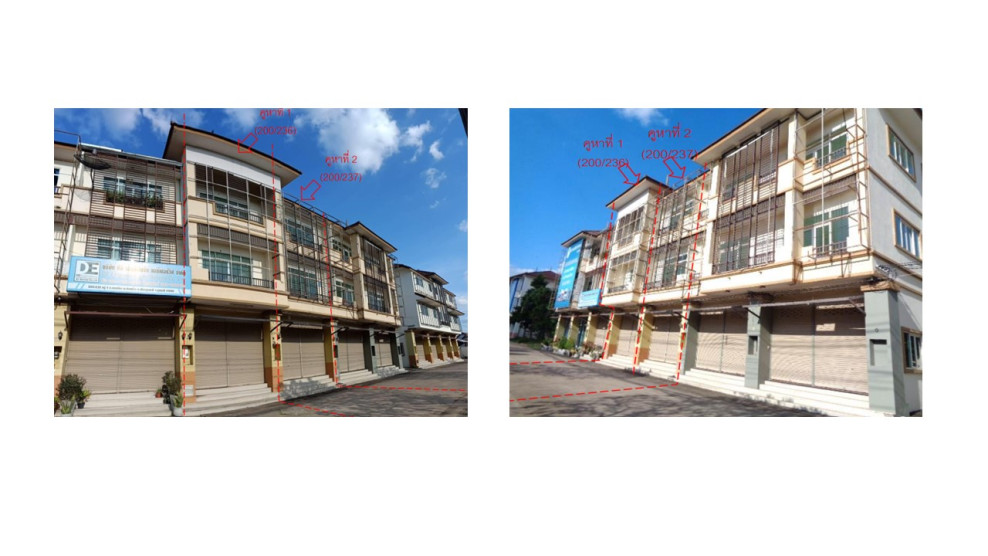 Commercial building Udon Thani Mueang Udon Thani Sam Phrao 6435000
