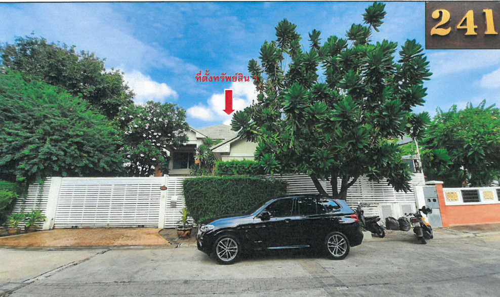 Single house Bangkok Bang Kapi Khlong Chan 37365000