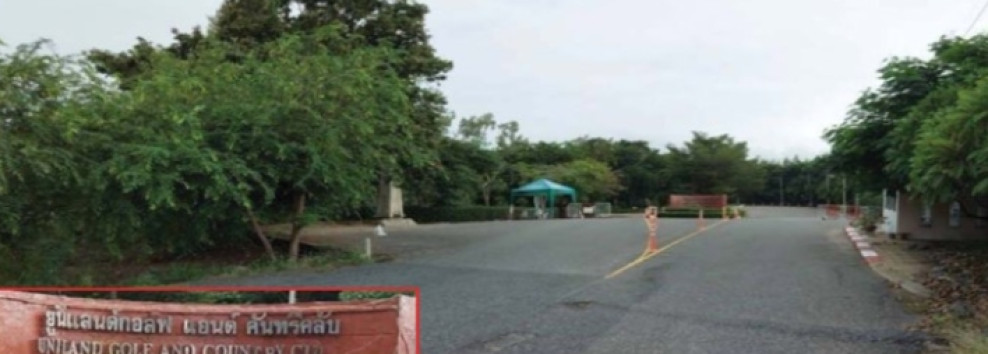 ที่ดินเปล่า นครปฐม เมืองนครปฐม บางแขม 2775000