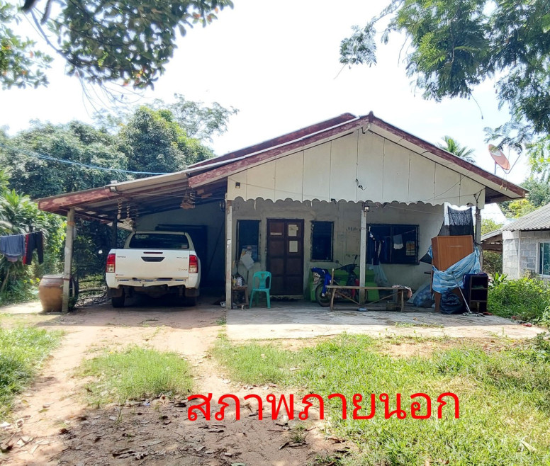 Single house Buri Ram Khu Mueang Hin Lek Fai 790000