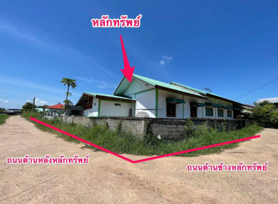 บ้านเดี่ยว กาฬสินธุ์ กมลาไสย เจ้าท่า 1481000