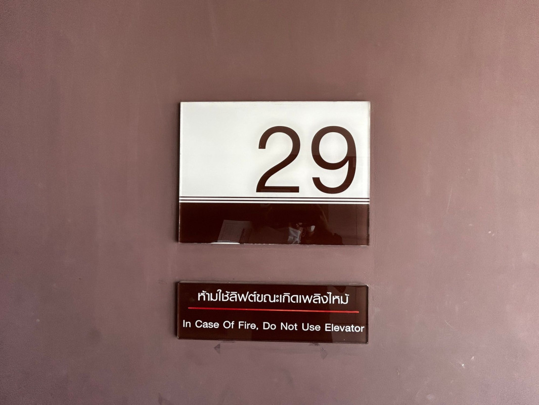 คอนโด เดอะ ทรัสต์ เรสซิเด้นซ์ ปิ่นเกล้า กรุงเทพมหานคร บางกอกน้อย อรุณอัมรินทร์ 2200000