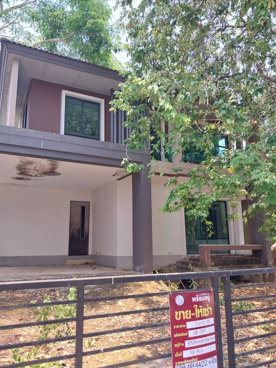 บ้านเดี่ยว ฮาบิเทีย พาร์ค เทียนทะเล กรุงเทพมหานคร บางขุนเทียน แสมดำ 7200000