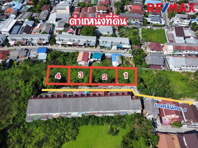 ที่ดินเปล่า ที่ดิน บางศรีเมือง 8 เนื้อที่ 100 ตร.ว. นนทบุรี เมืองนนทบุรี บางศรีเมือง 2700000