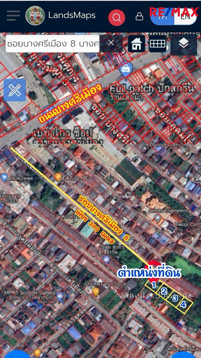 ที่ดินเปล่า ที่ดิน บางศรีเมือง 8 เนื้อที่ 100 ตร.ว. นนทบุรี เมืองนนทบุรี บางศรีเมือง 2700000