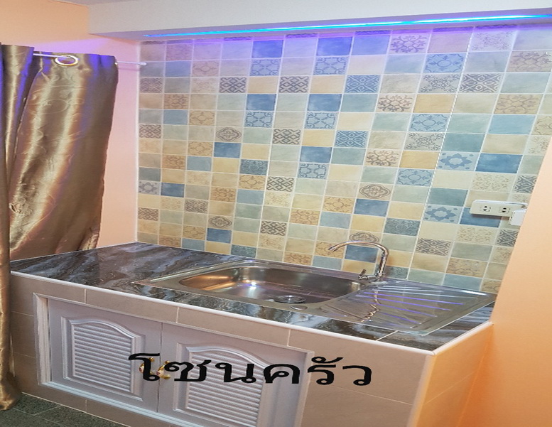 Condominium Nonthaburi Mueang Nonthaburi Suan Yai 799000
