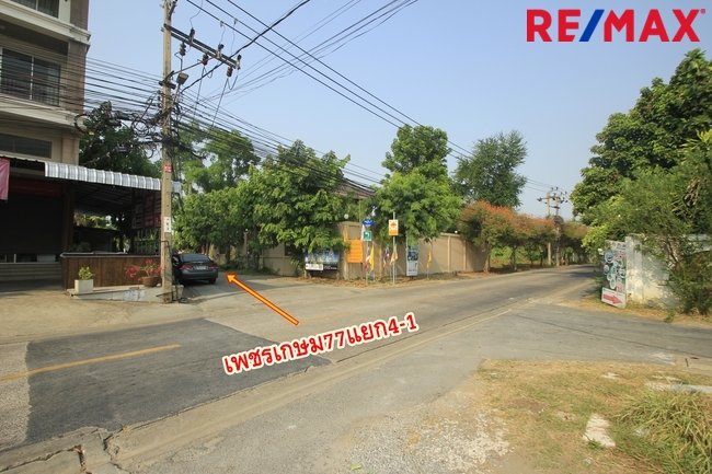 ที่ดินเปล่า ที่ดินเพชรเกษม77 แยก4-1 กรุงเทพมหานคร หนองแขม หนองค้างพลู 6516000