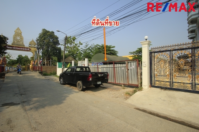 ที่ดินเปล่า ที่ดินเพชรเกษม77 แยก4-1 กรุงเทพมหานคร หนองแขม หนองค้างพลู 6516000