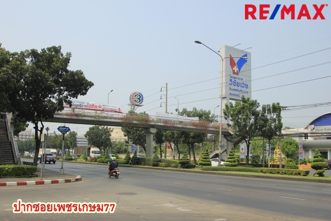 ที่ดินเปล่า ที่ดินเพชรเกษม77 แยก4-1 กรุงเทพมหานคร หนองแขม หนองค้างพลู 6516000