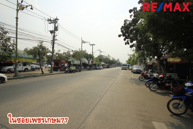 ที่ดินเปล่า ที่ดินเพชรเกษม77 แยก4-1 กรุงเทพมหานคร หนองแขม หนองค้างพลู 6516000