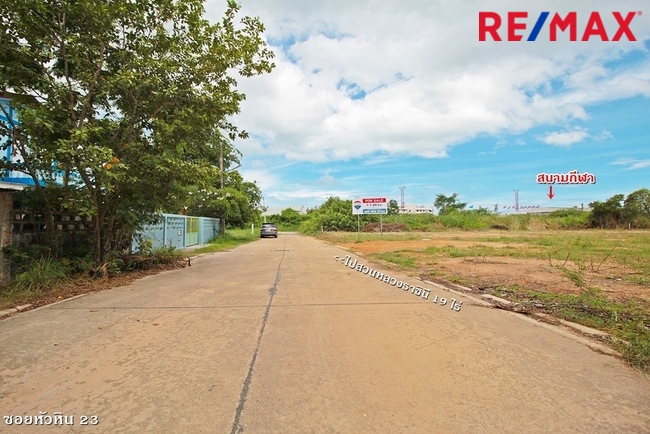 ที่ดินเปล่า ที่ดิน หัวหิน ประจวบคีรีขันธ์ หัวหิน หัวหิน 47120000