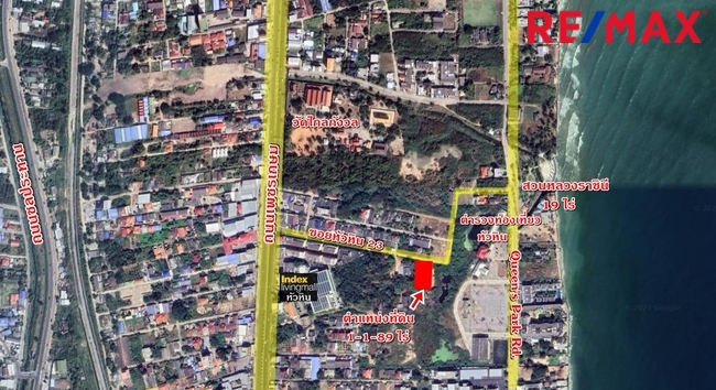 ที่ดินเปล่า ที่ดิน หัวหิน ประจวบคีรีขันธ์ หัวหิน หัวหิน 47120000