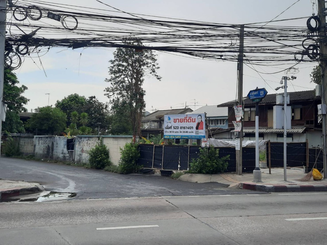 ที่ดินเปล่า กรุงเทพมหานคร บึงกุ่ม คลองกุ่ม 78450000