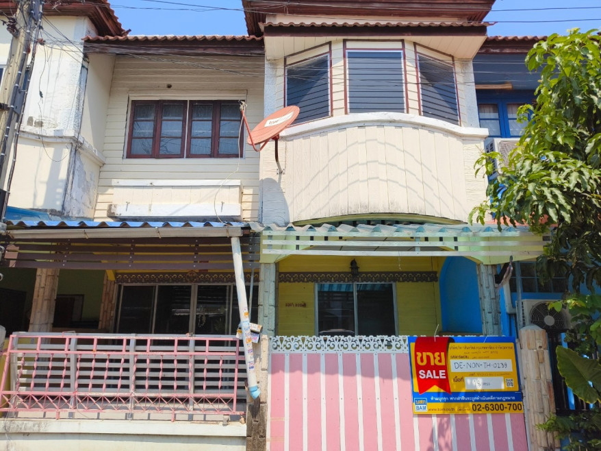 Townhouse Nonthaburi Bang Bua Thong Bang Bua Thong 1470000