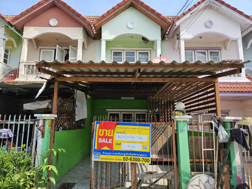 Townhouse Nonthaburi Bang Bua Thong Lahan 1082000