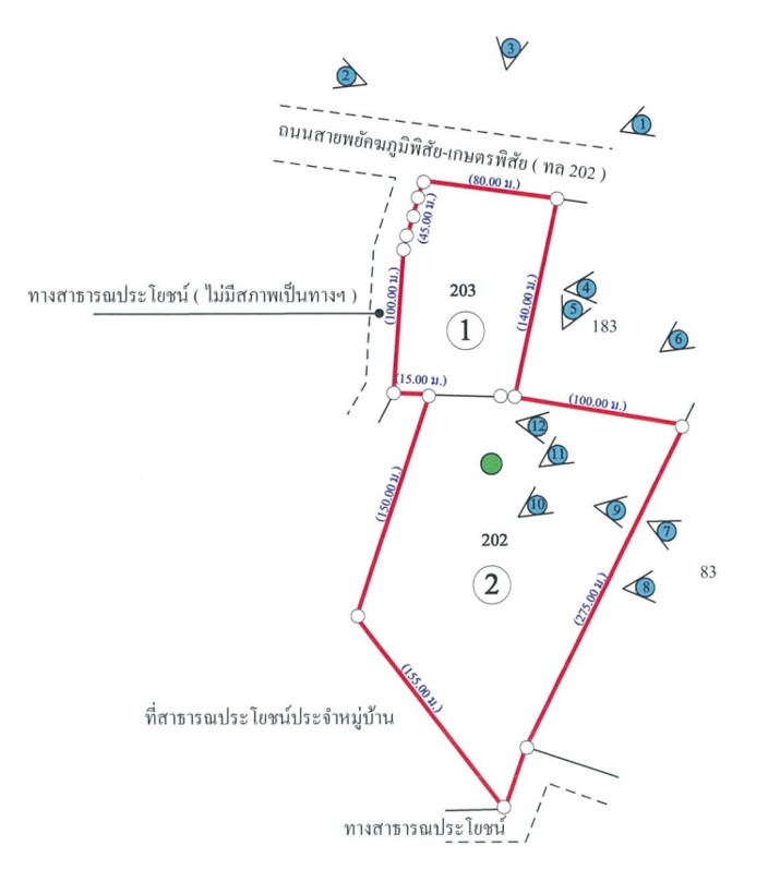 ที่ดินเปล่า มหาสารคาม พยัคฆภูมิพิสัย เวียงชัย 16653000