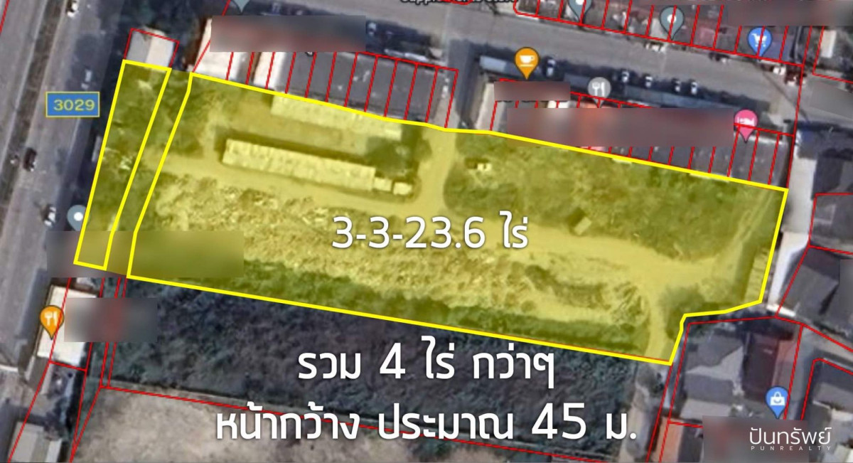 ที่ดินเปล่า เชียงใหม่ เมืองเชียงใหม่ ท่าศาลา 88000000