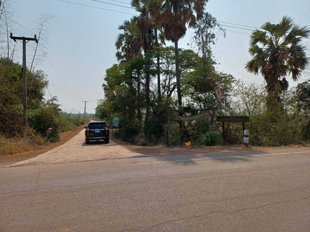 ที่ดินเปล่า อุดรธานี ประจักษ์ศิลปาคม นาม่วง 2000000