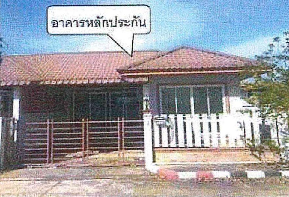 บ้านแฝด กรรณกร ปราจีนบุรี ศรีมหาโพธิ ท่าตูม 1690000