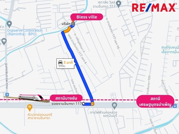 ทาวน์เฮ้าส์ เบล็สวิลล์ รามอินทรา117 กรุงเทพมหานคร คลองสามวา บางชัน 2650000