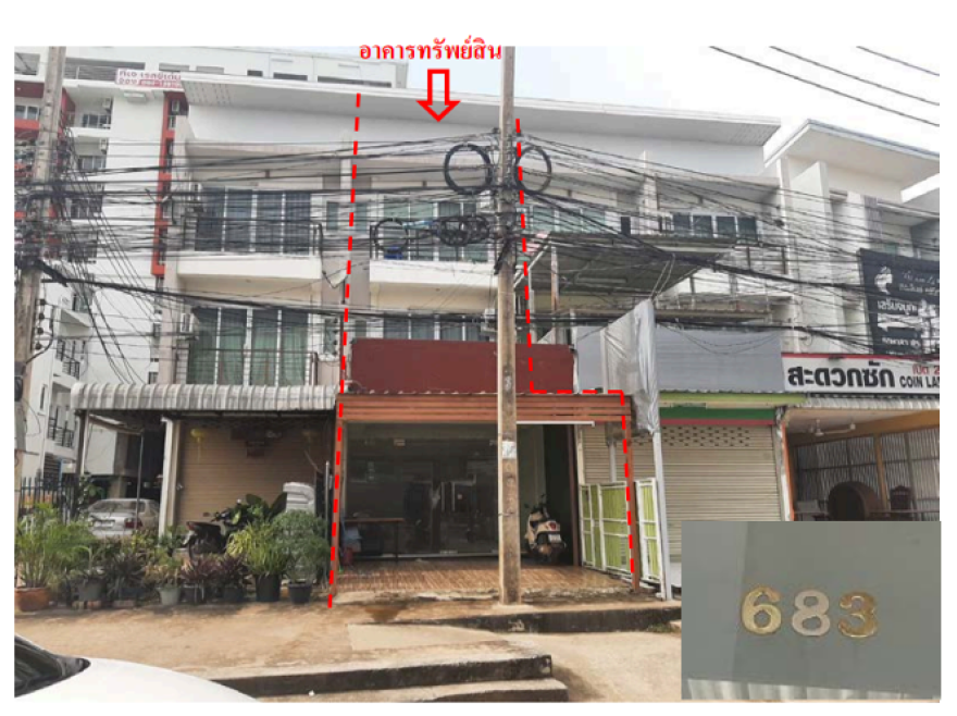 Commercial building Maha Sarakham Kantharawichai Tha Khon Yang 4725000
