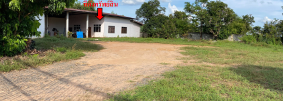 Single house Roi Et Nong Phok Khok Sawang 1704000