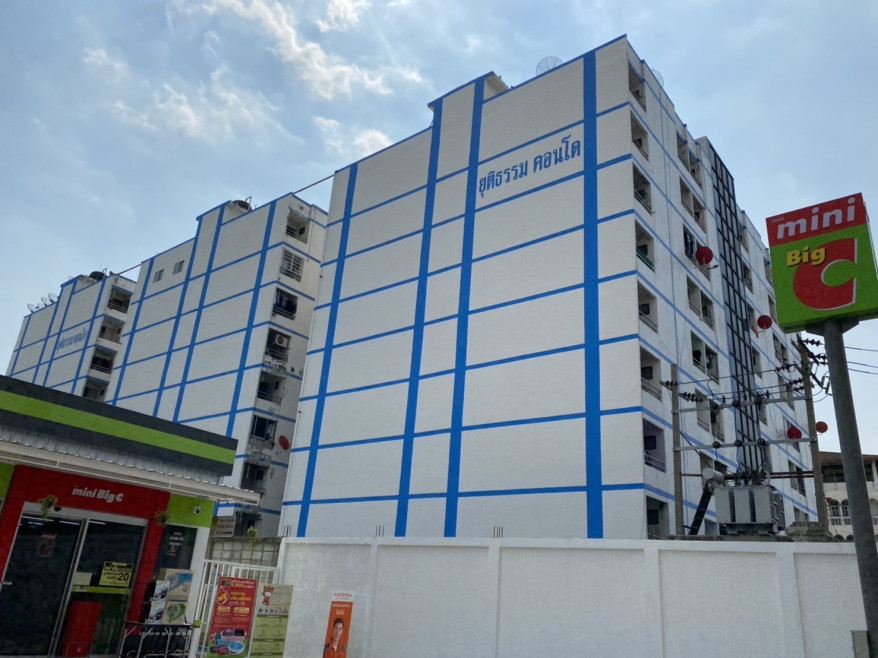 คอนโด ยุติธรรมทาวเวอร์ กรุงเทพมหานคร บางบอน บางบอน 325000