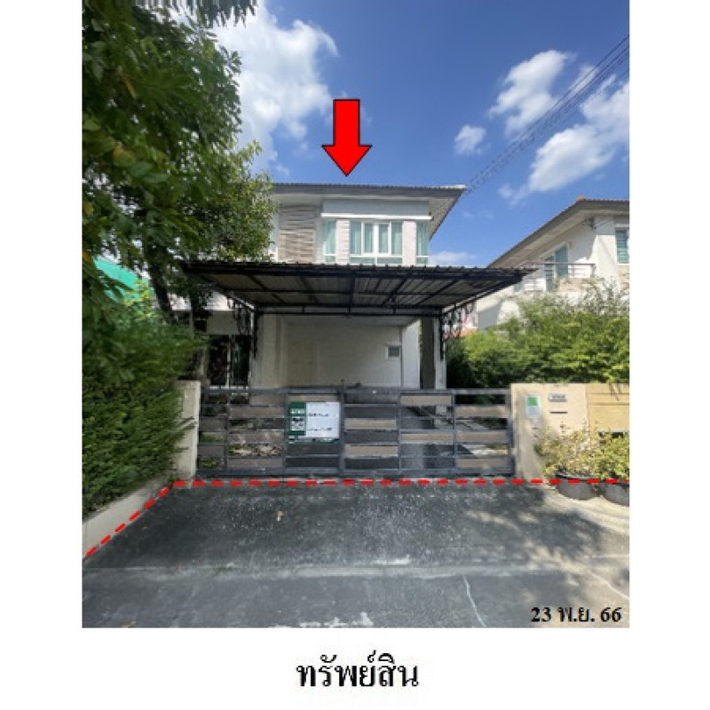 บ้านเดี่ยว สราญสิริ (ท่าข้าม-พระราม 2) กรุงเทพมหานคร บางขุนเทียน ท่าข้าม 5350100