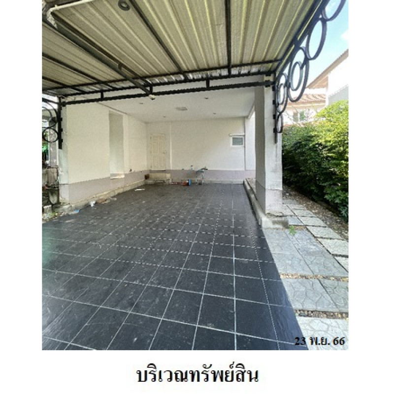บ้านเดี่ยว สราญสิริ (ท่าข้าม-พระราม 2) กรุงเทพมหานคร บางขุนเทียน ท่าข้าม 5350100